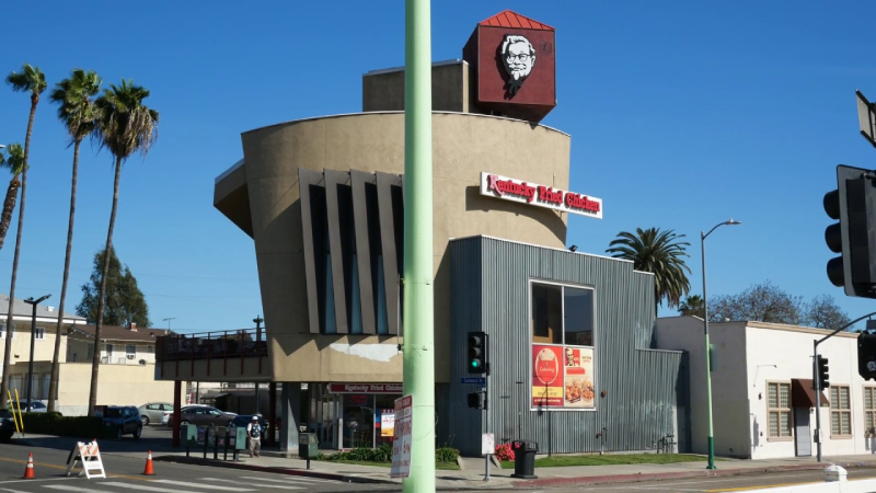 kfc binası.png
